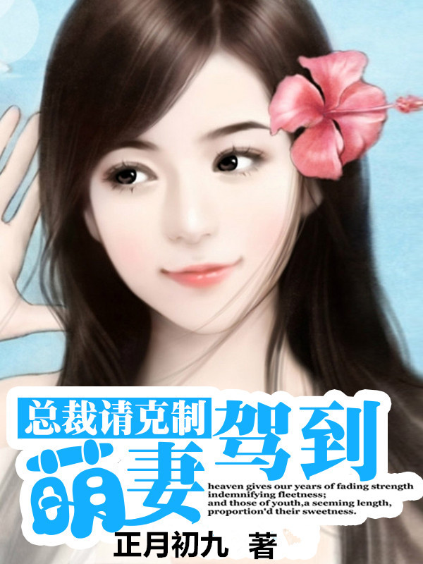 �ܲ�����ƣ����޼޵�