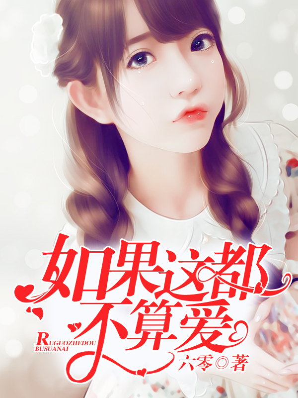 ⶼ㰮